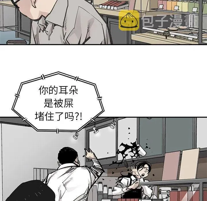 35 第47页