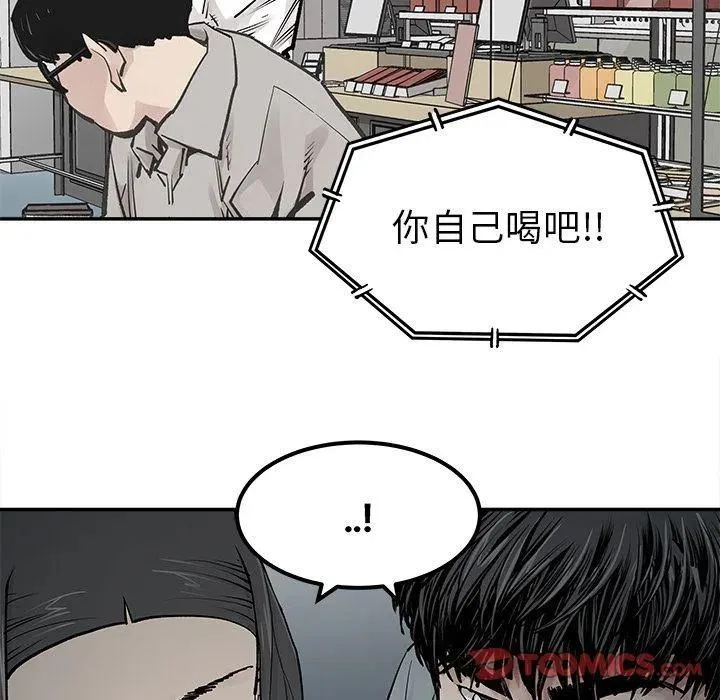 35 第48页