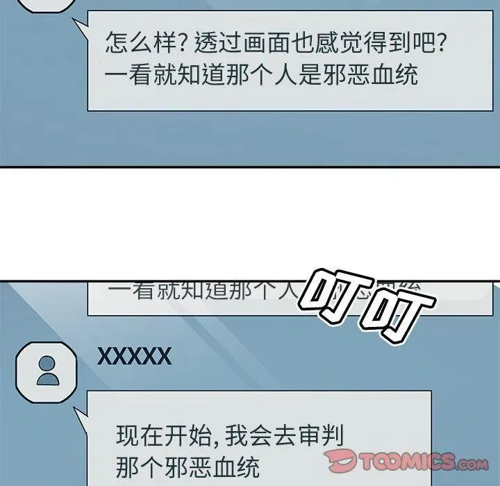 35 第50页