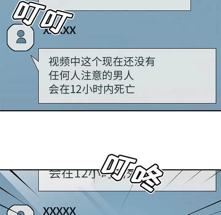 35 第51页