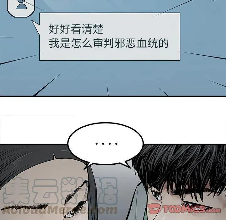 35 第52页