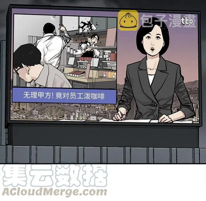35 第55页