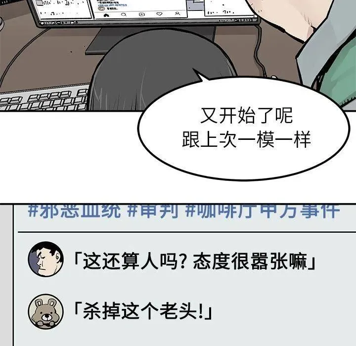 35 第59页