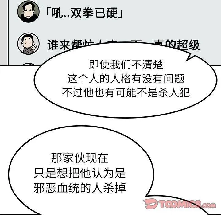 35 第60页