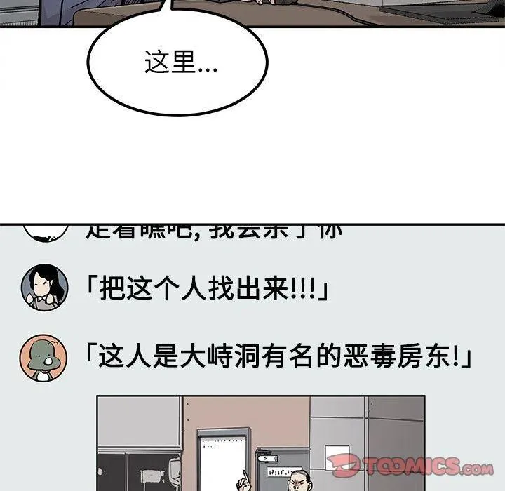35 第62页