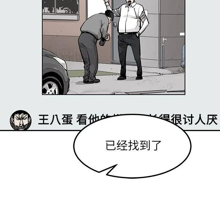 35 第63页