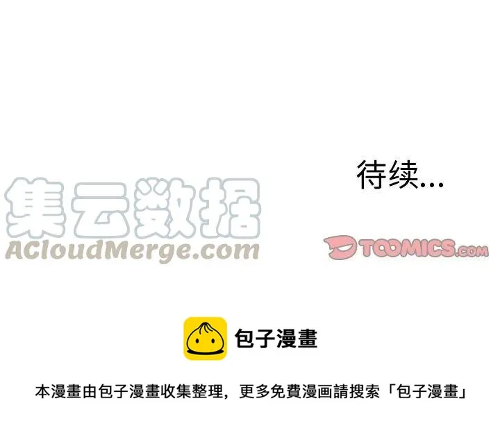 35 第64页