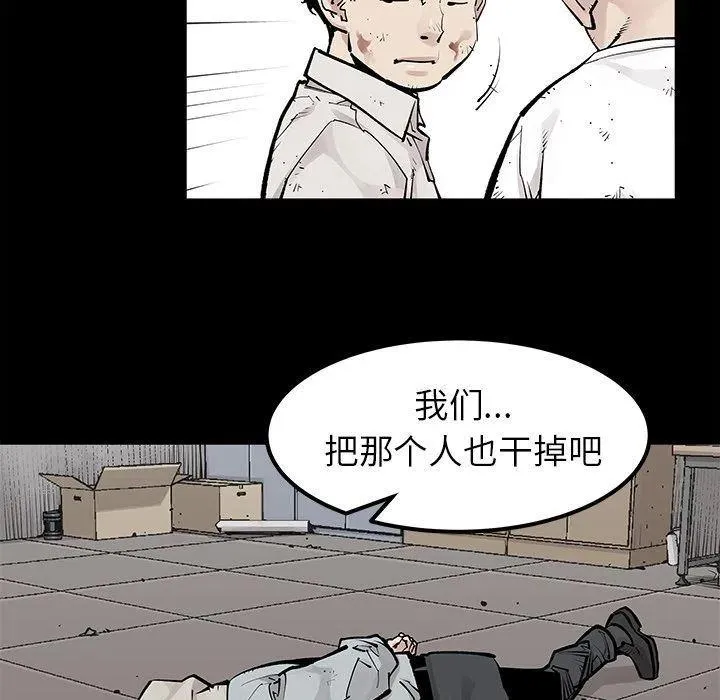 34 第9页