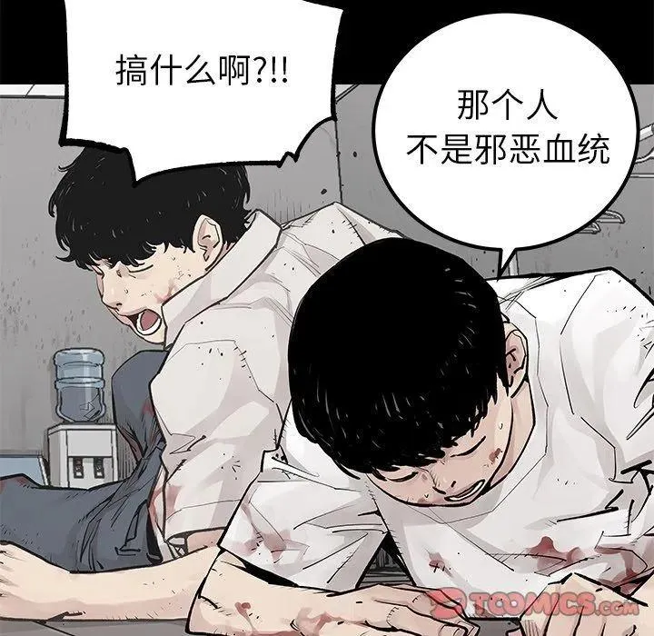 34 第20页
