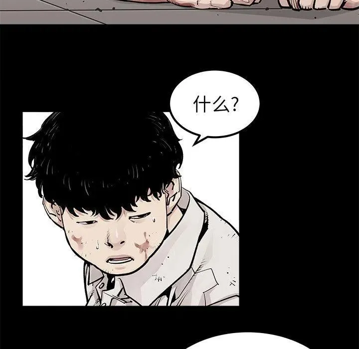 34 第21页