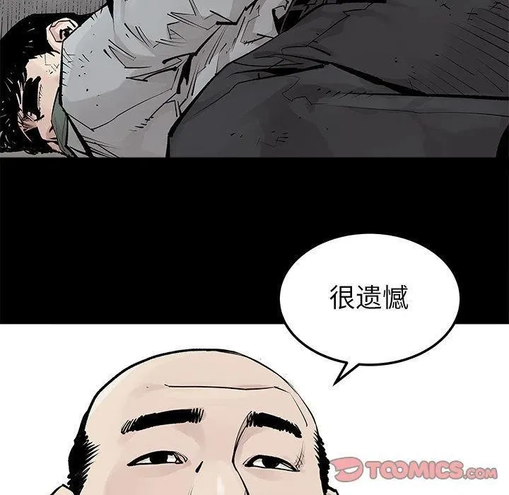 34 第32页