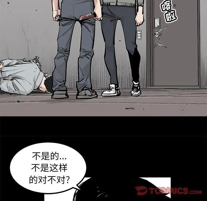 34 第42页