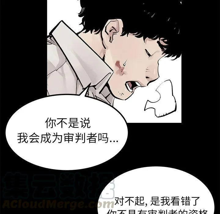 34 第43页