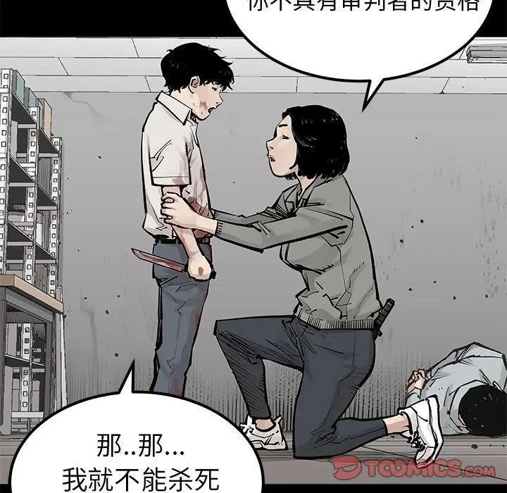 34 第44页
