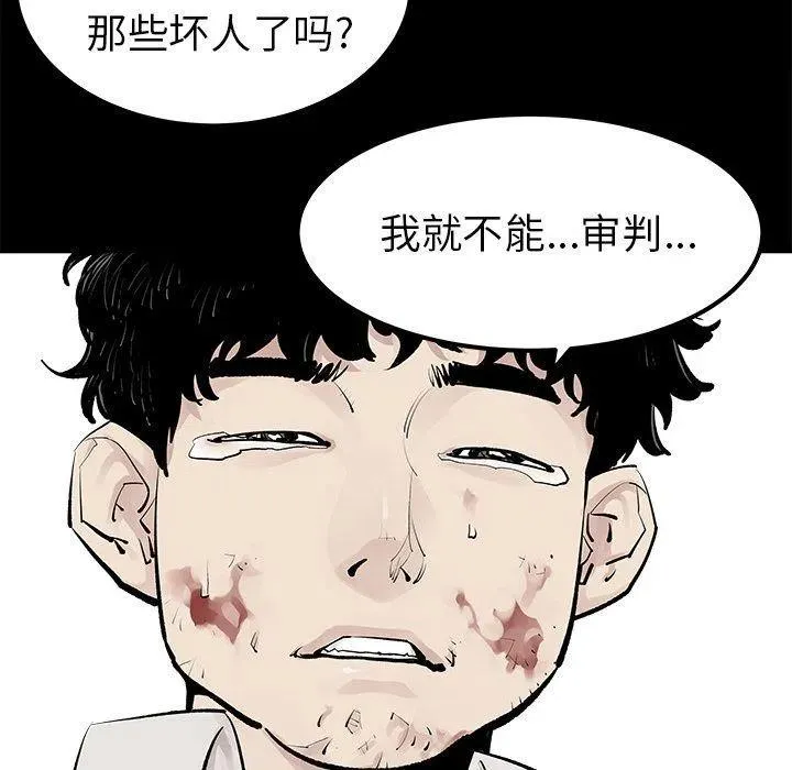 34 第45页