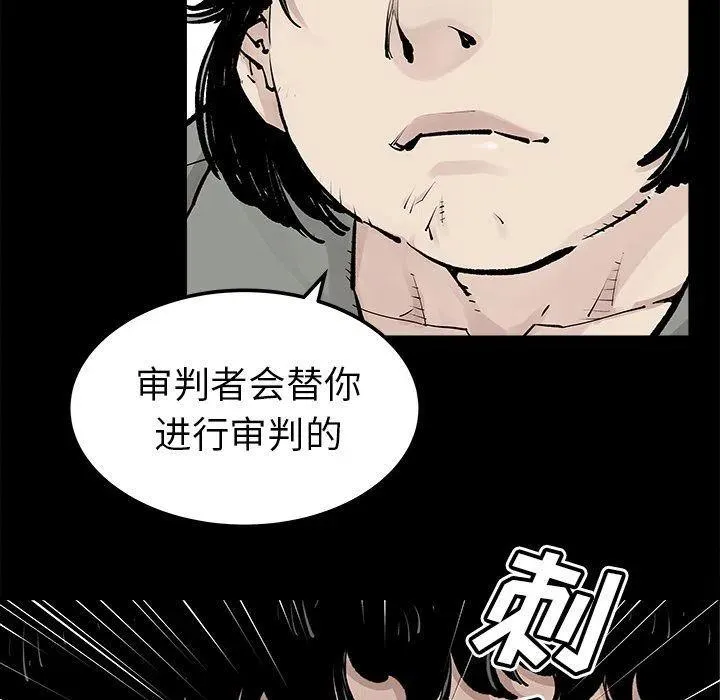 34 第47页
