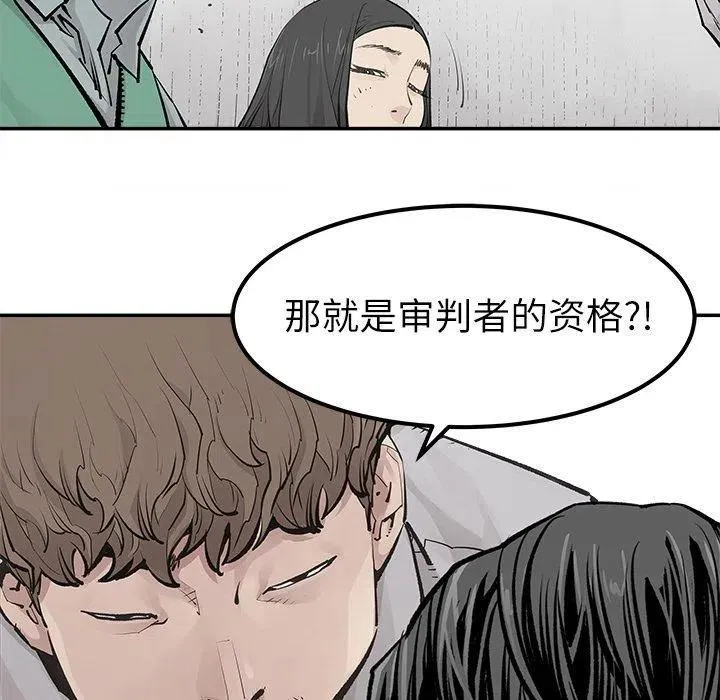 34 第57页