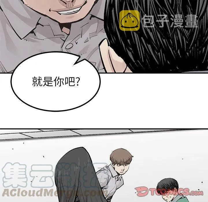 34 第58页