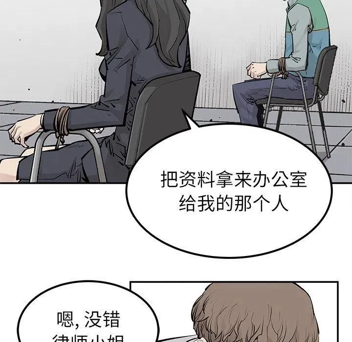 34 第59页
