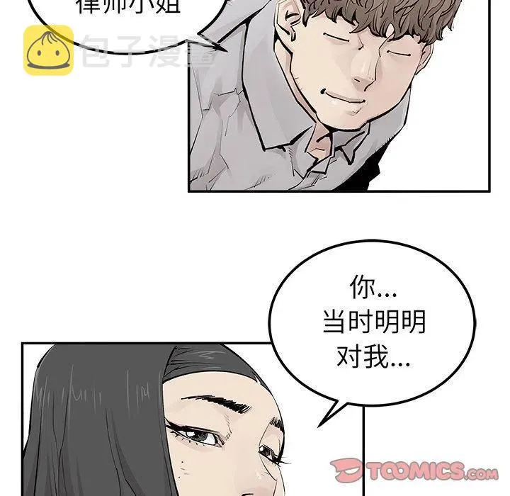 34 第60页