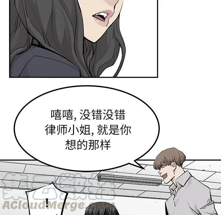 34 第61页