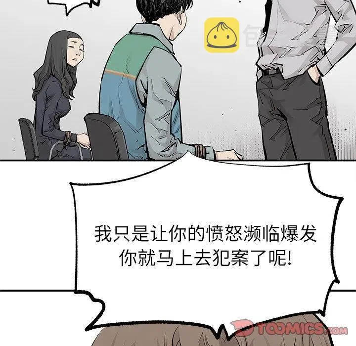 34 第62页