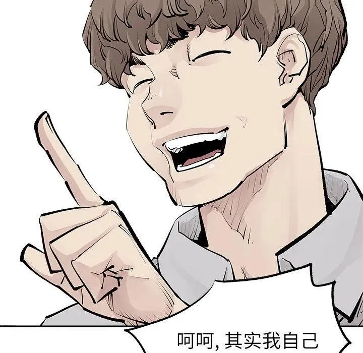 34 第63页