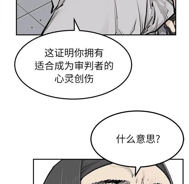 34 第65页