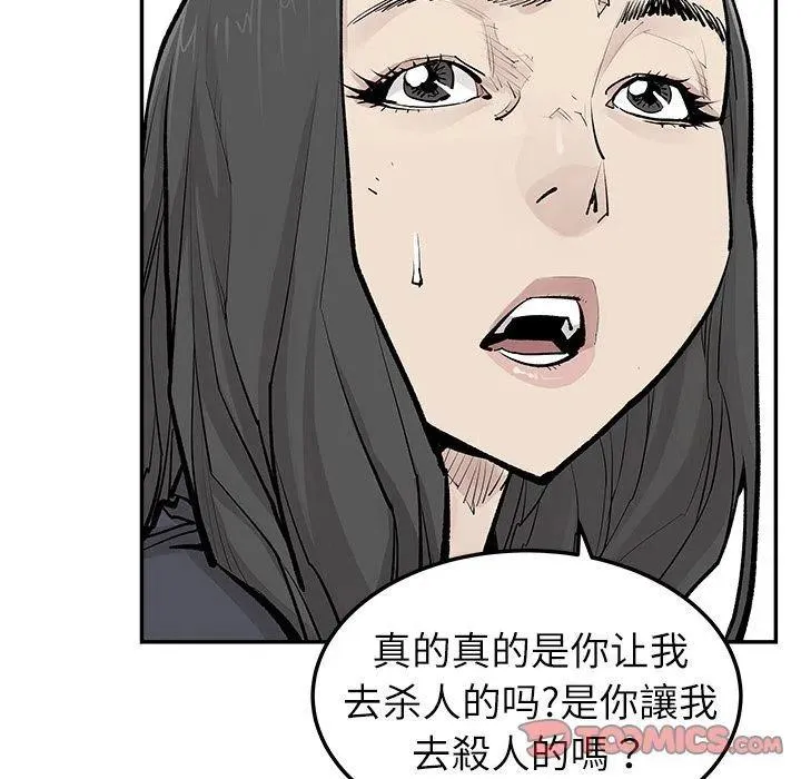 34 第66页