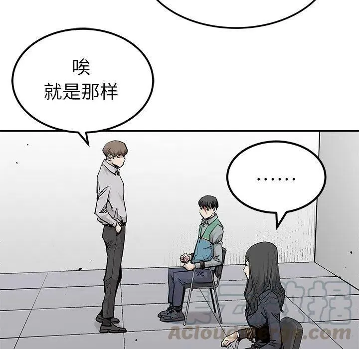 34 第67页