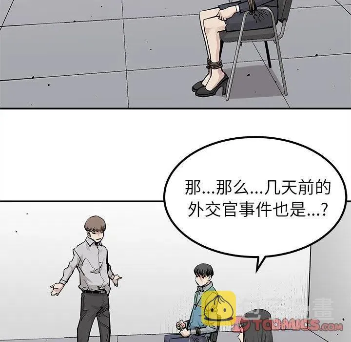 34 第68页
