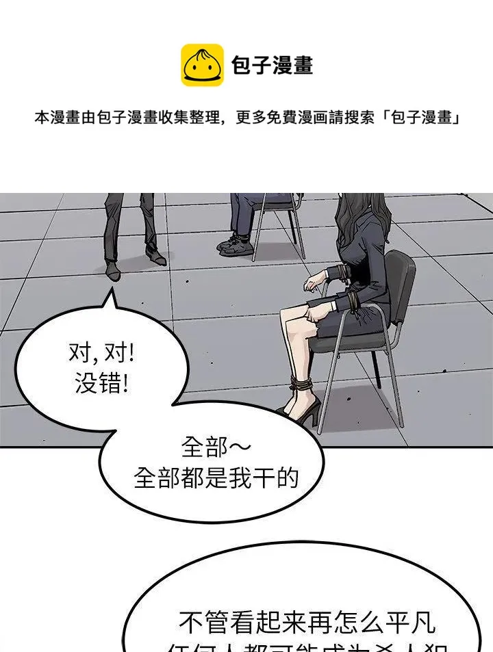 34 第69页