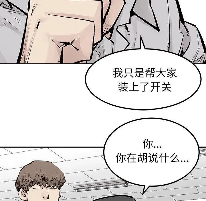 34 第71页