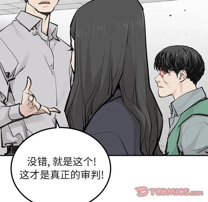 34 第72页