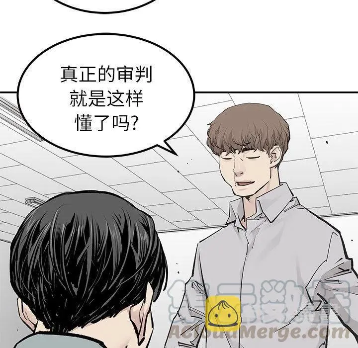 34 第73页