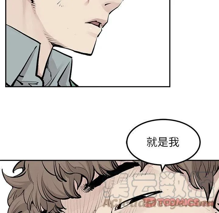 34 第76页