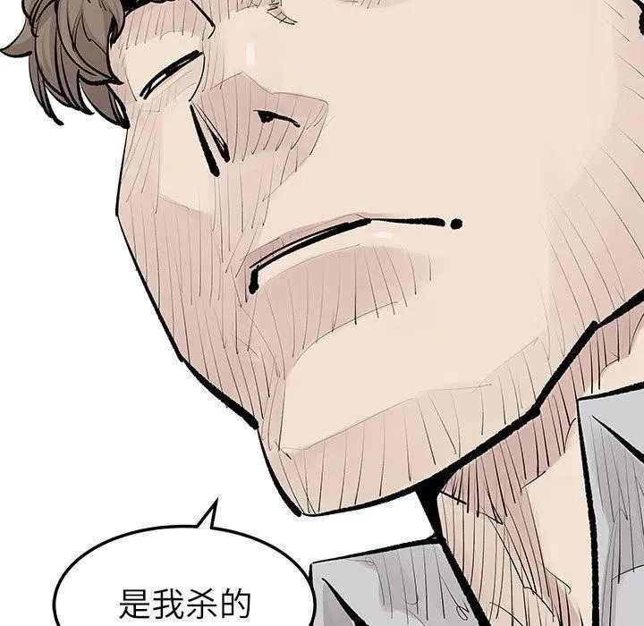 34 第77页