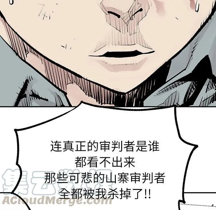 34 第79页