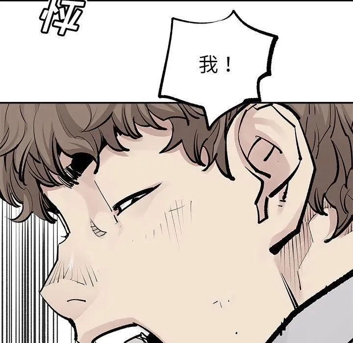 34 第81页