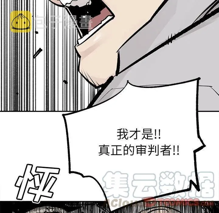 34 第82页