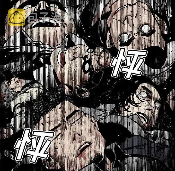 34 第83页