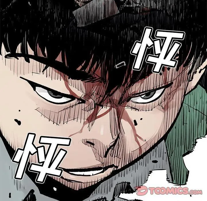 34 第84页