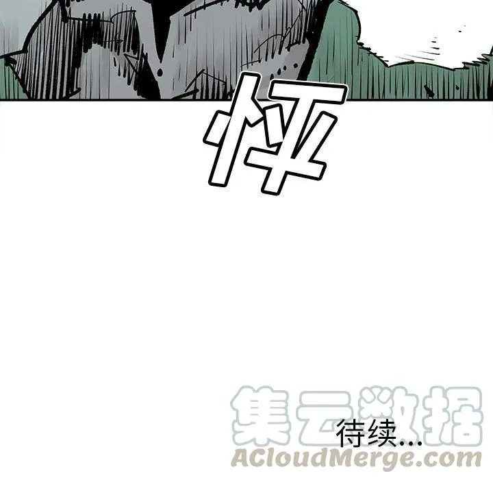 34 第85页