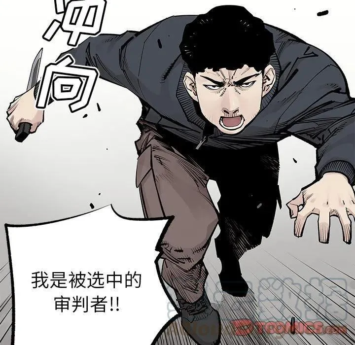 33 第16页