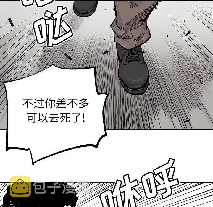 33 第29页