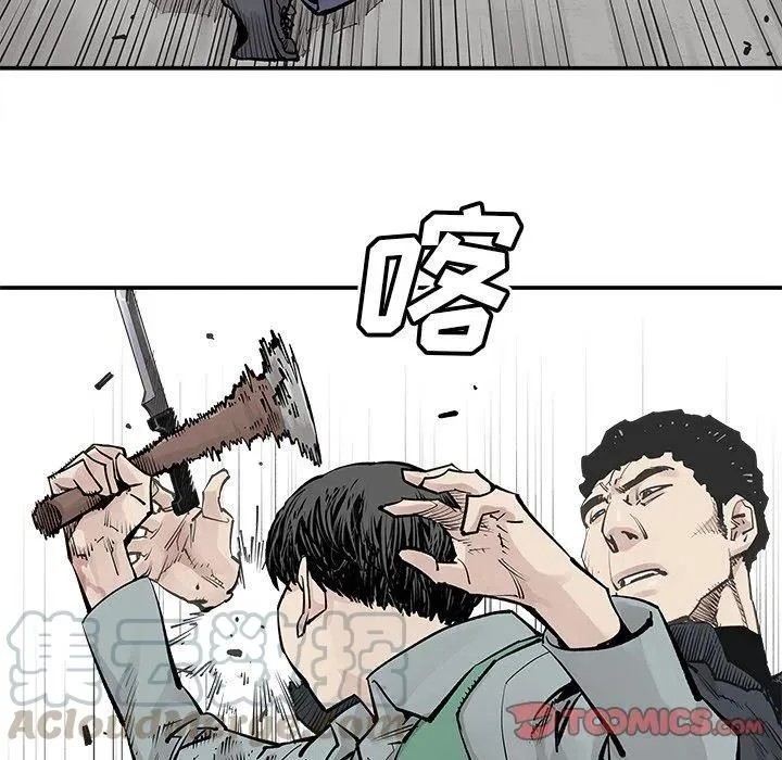 33 第34页