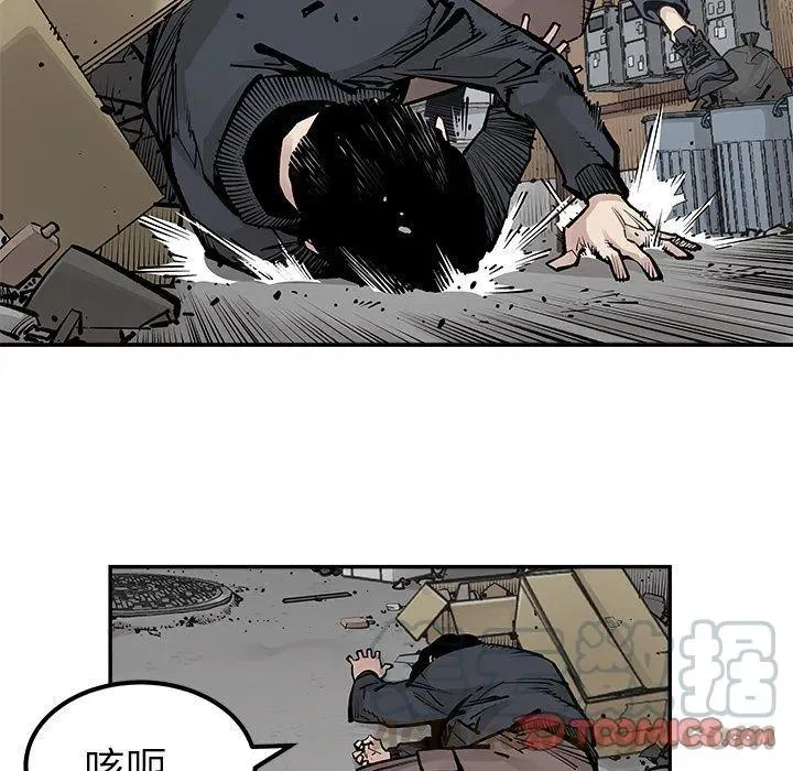 33 第40页