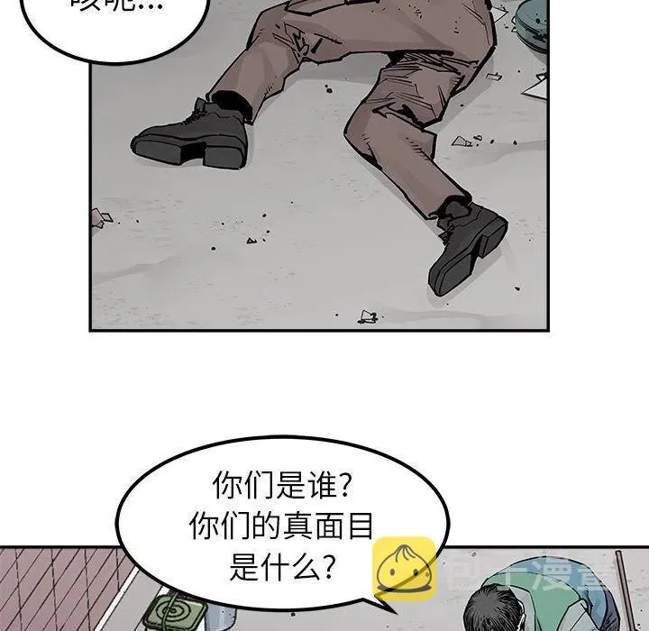 33 第41页