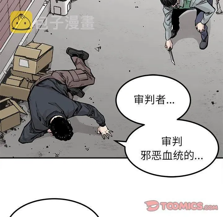 33 第42页