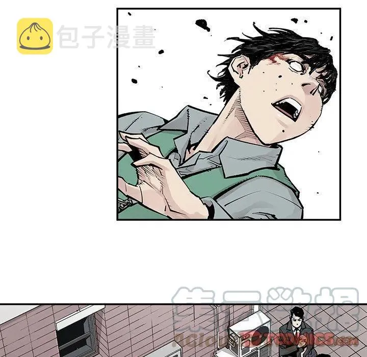 33 第52页